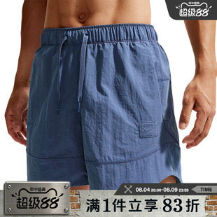 NIKE耐克男子DF NAC WOVEN SHORT 5IN健身运动休闲短裤IM3618-459