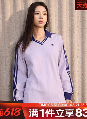 adidas阿迪达斯三叶草女子长袖LSPOLOWCC针织运动长T恤KY5733