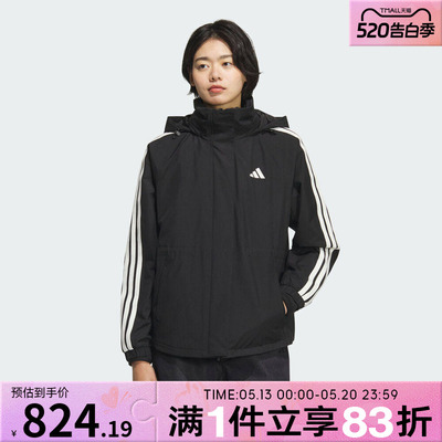 adidas阿迪达斯女子运动训练休闲梭织连帽夹克外套KB7591