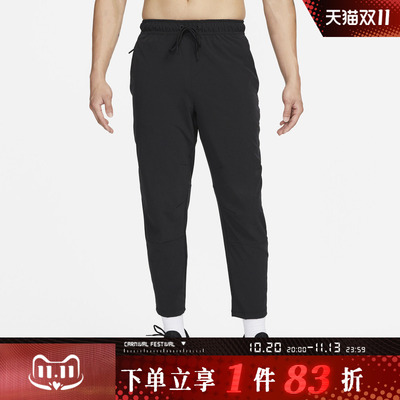 NIKE耐克男子MDFPANT ALT运动休闲长裤FB7547-010