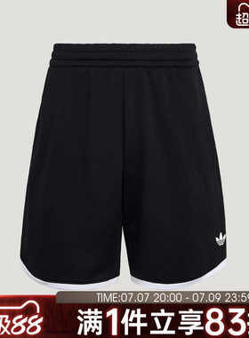 adidas阿迪达斯男子CLASSICS SHORTS运动休闲短裤LG4978