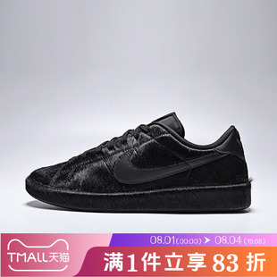NIKE耐克男鞋TENNIS CLASSIC CS PRM CHEW DOG网球鞋JA8560-001