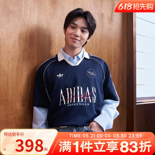 adidas阿迪达斯三叶草男子BLK POLO运动休闲短袖T恤KY2192