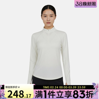 adidas阿迪达斯女子SFL LS TEE运动休闲长袖T恤KH2642