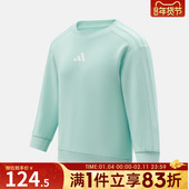 adidas阿迪达斯儿童JK 卫衣KW1294 CREW运动休闲套头衫 EPP