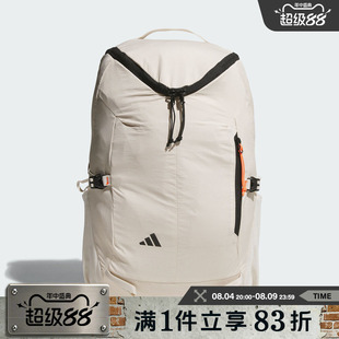 adidas阿迪达斯男女运动休闲双肩包KT0846