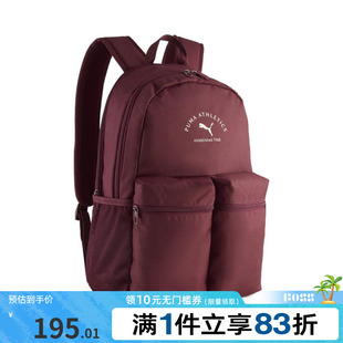 puma彪馬男女PHASE Backpack運動休閑雙肩包09173420 CLASS