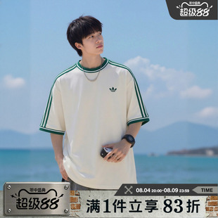adidas阿迪达斯三叶草男子三条纹经典宽松运动休闲短袖T恤KW5690