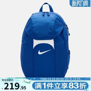 480 TEAM运动休闲双肩包DV0761 NIKE耐克男女NK ACDMY