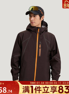 adidas阿迪达斯男子运动健身夹克外套KR8389