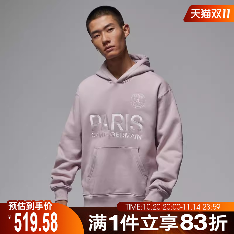 NIKE耐克男子运动休闲套头衫卫衣HV3425-627