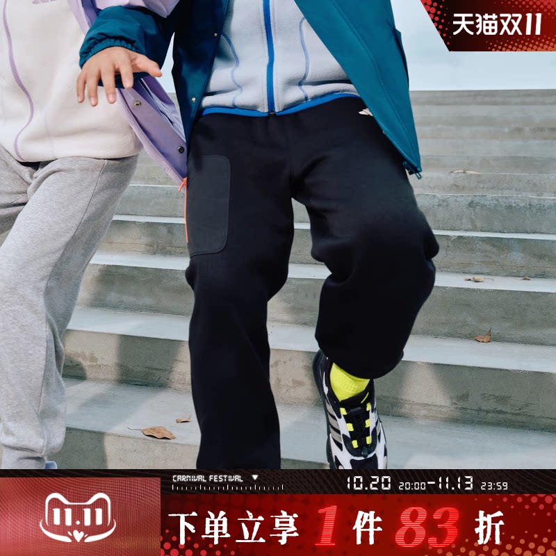 adidas阿迪达斯男大童运动训练休闲收口长裤KC0222
