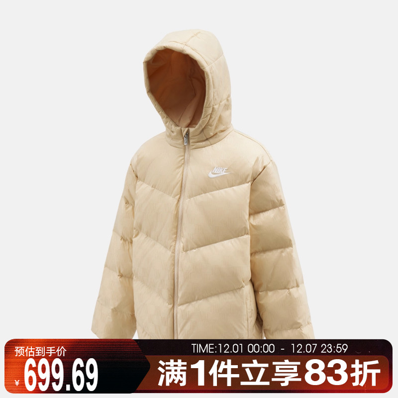 NIKE耐克大童运动休闲连帽羽绒服外套NY2542013GS-002