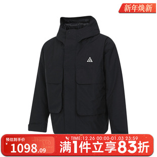 PRMLFT SKL NIKE耐克男子AS JKT梭织外套FV8682 ACG 010