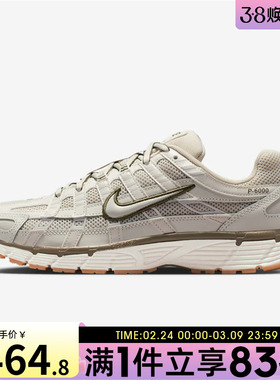 NIKE耐克女鞋W NIKE P-6000运动休闲鞋BV1021-016