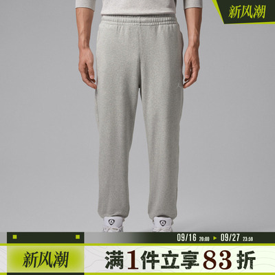 NIKE耐克男子AS J DF SPRT CSVR FLC PANT运动休闲长裤IM7669-050
