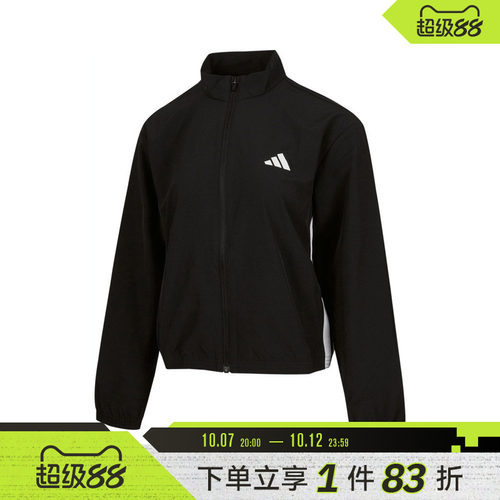 adidas阿迪达斯女子TE 3S WOVEN JKT运动健身夹克外套JD6539