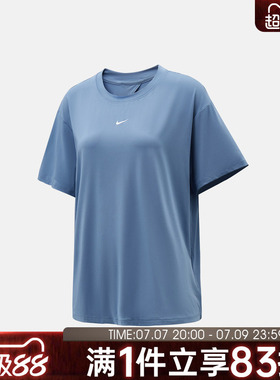 NIKE耐克女子AS W NK1 DF TIE BACK SS运动休闲短袖T恤IV4936-486