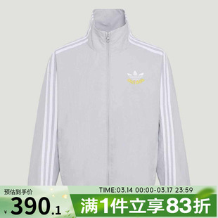 adidas阿迪达斯三叶草大童运动健身夹克外套KW1182