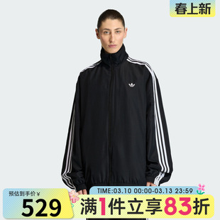 adidas阿迪达斯三叶草女子运动健身夹克外套KD2894