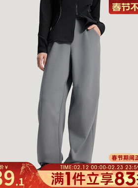 adidas阿迪达斯女子FOS W P PT2运动休闲长裤KY4440