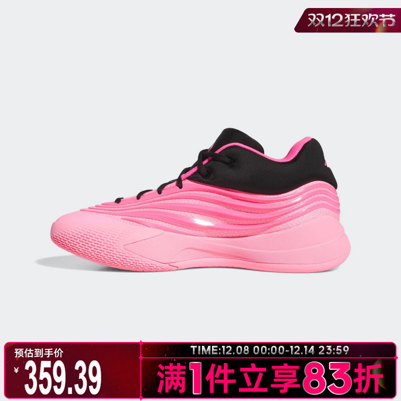 adidas阿迪达斯男子DAME X利拉德运动鞋训练篮球鞋KI5996