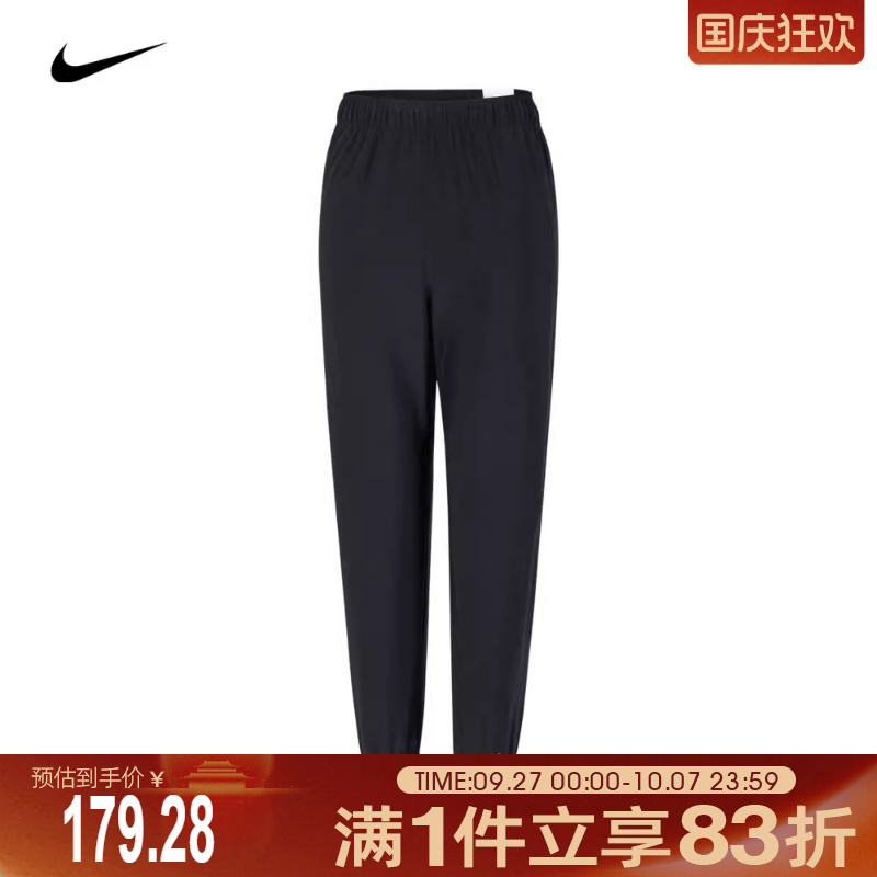 耐克男大童舒适长裤FN8371-010