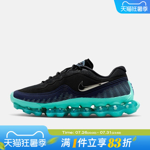 NIKE耐克男鞋AIR LIQUID MAX AW运动休闲鞋IQ7635-001