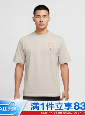 NIKE耐克男子DF SPT STMT GFX SS CREW运动休闲短袖T恤IQ7287-104