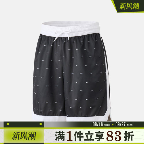 NIKE耐克男子运动休闲短裤IF2583-010
