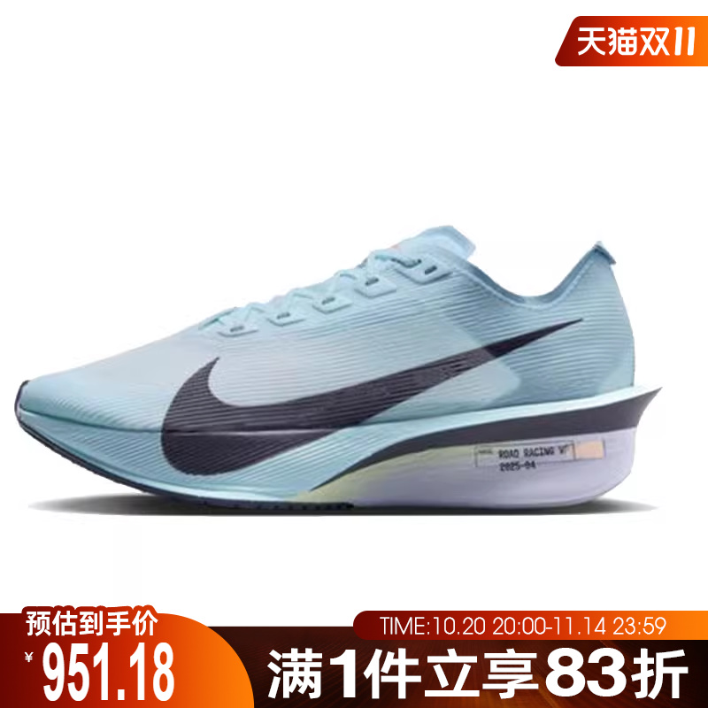 NIKE耐克女鞋ZOOMX VAPORFLY NEXT4运动训练跑步鞋HF6412-400