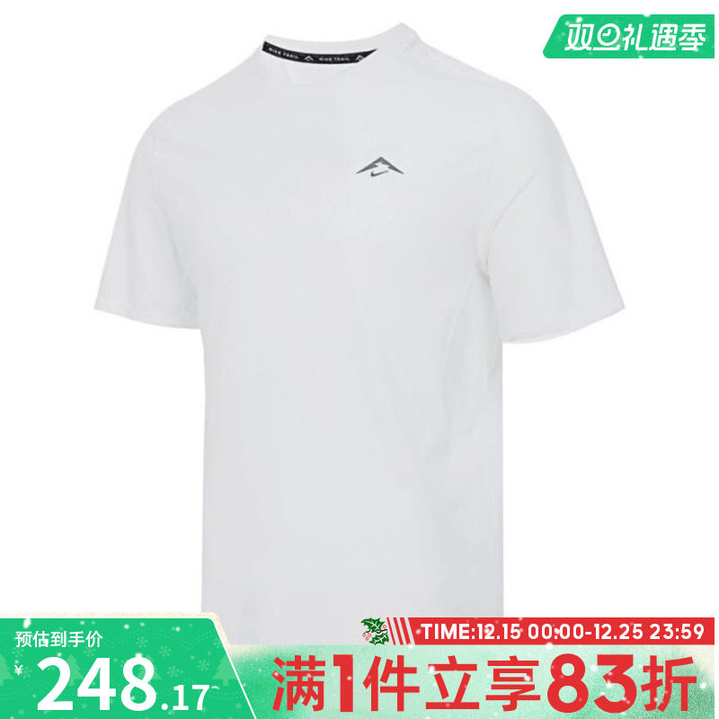 NIKE耐克男子运动休闲短袖T恤HJ3581-121