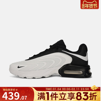 NIKE耐克男鞋AIR MAX FIRE运动休闲鞋IR0819-101