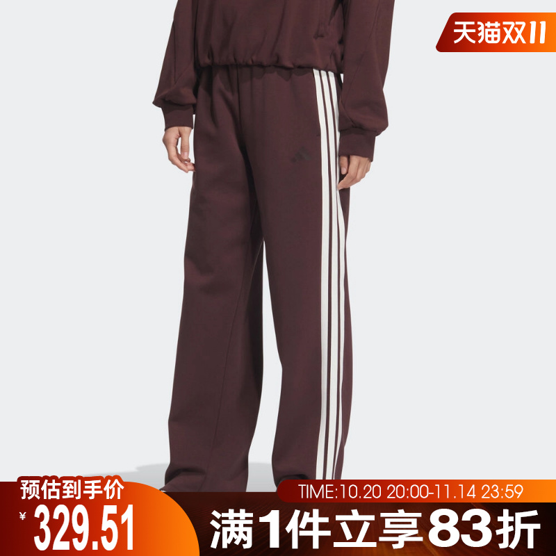 adidas阿迪达斯女子MS KN PNT运动休闲长裤KB7588