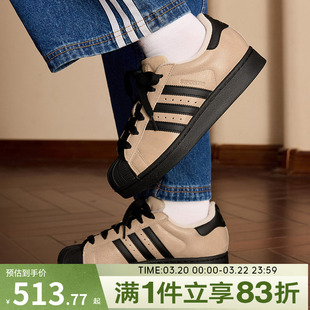 adidas阿迪达斯三叶草男女鞋SUPERSTAR II W运动休闲鞋IH6661