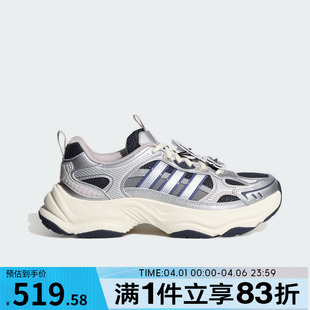 PULSESPW adidas阿迪达斯女鞋 XLG FIN HP7272 FTW运动训练跑步鞋