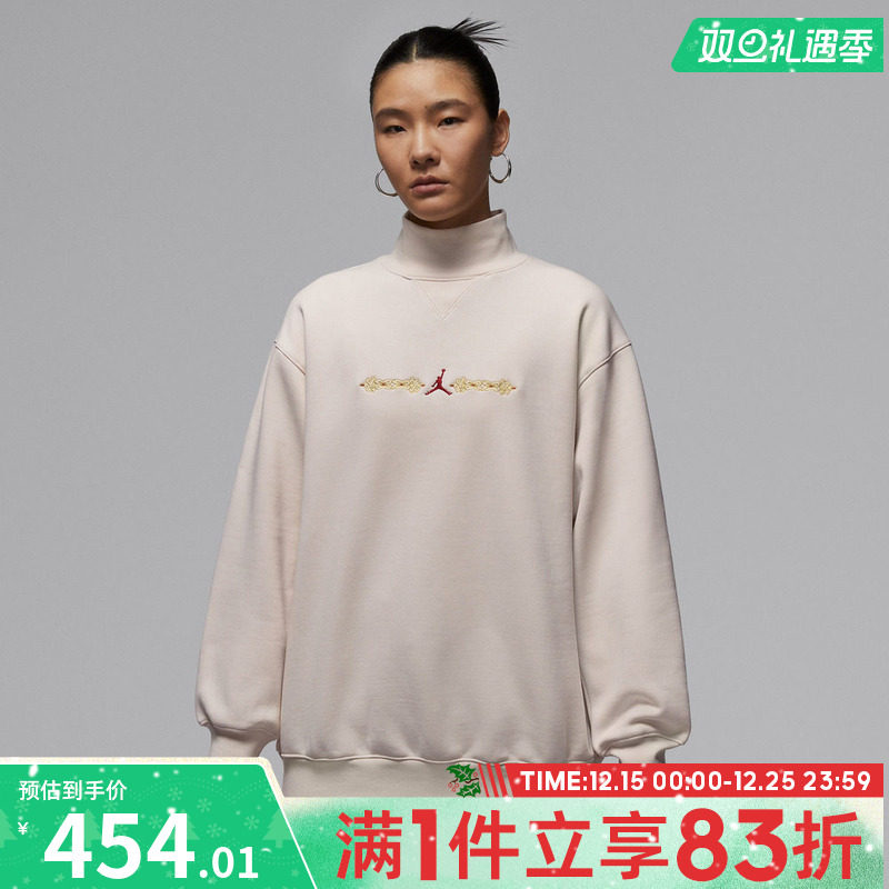 NIKE耐克女子运动休闲套头衫卫衣IQ3965-102