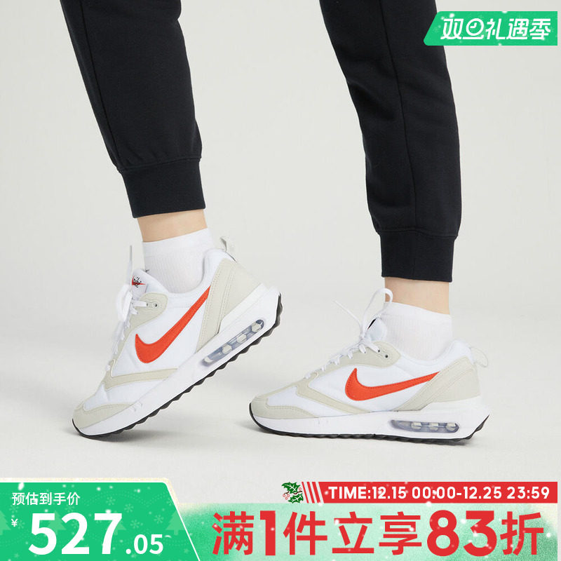NIKE耐克女鞋WMNS AIR MAX DAWN运动休闲鞋DC4068-101
