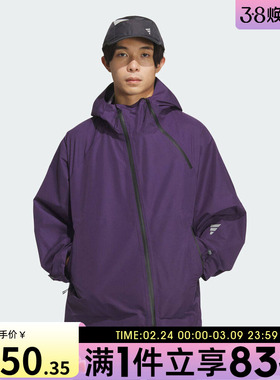 adidas阿迪达斯男子FOS运动休闲连帽夹克外套KG9411