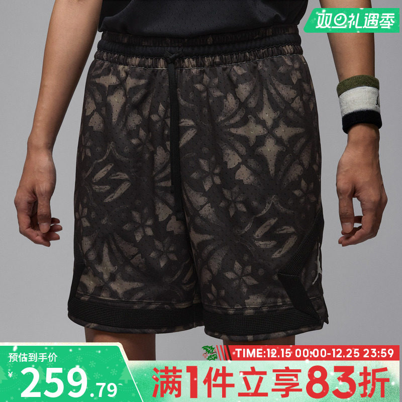 NIKE耐克男子运动休闲短裤IM2207-010