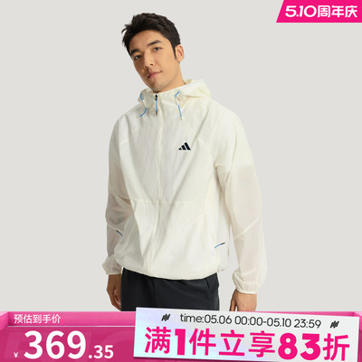 adidas阿迪达斯男子上衣凉感运动休闲外套连帽早春夹克KR2513