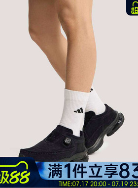 adidas阿迪达斯男女鞋FORMOTION ONE MOCFOS复古运动休闲鞋KI7895