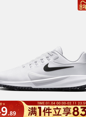 NIKE耐克男鞋VICTORY PRO 4 W运动休闲鞋HM9220-100