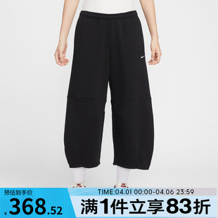 NIKE耐克女子小勾运动训练休闲宽松长裤 010 IM7475