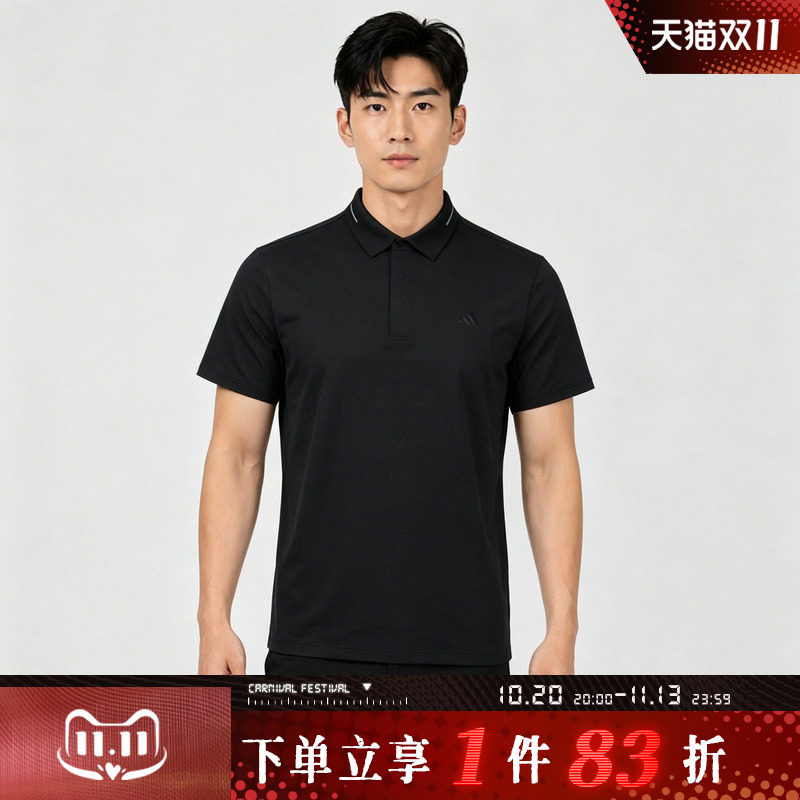 adidas阿迪达斯男翻领时尚通勤运动休闲短袖T恤LG5640