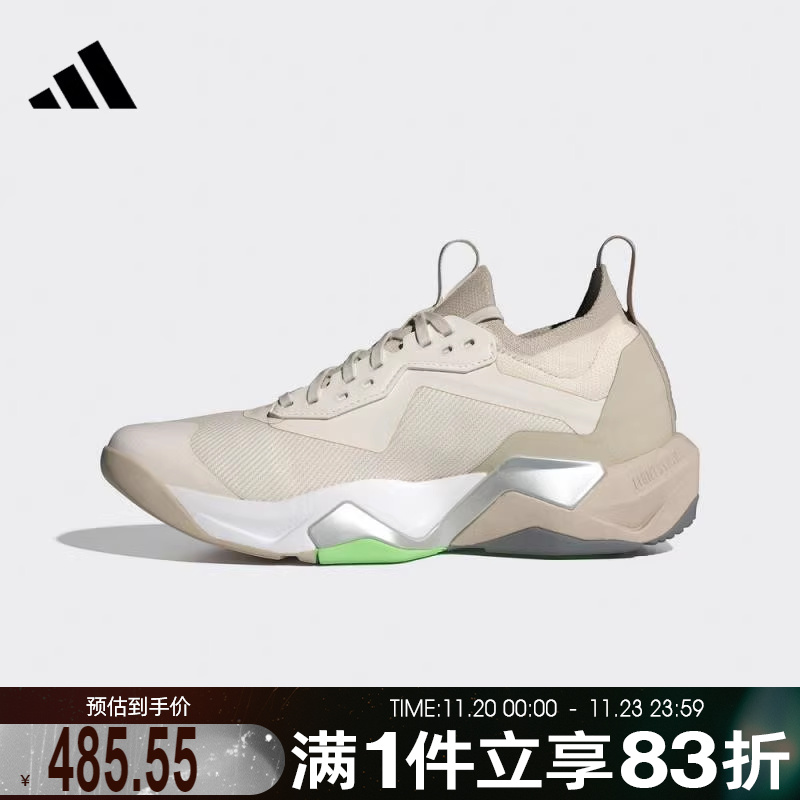 adidas阿迪达斯女鞋RAPIDMOVEADV2TRAINERW运动跑步鞋JS3171