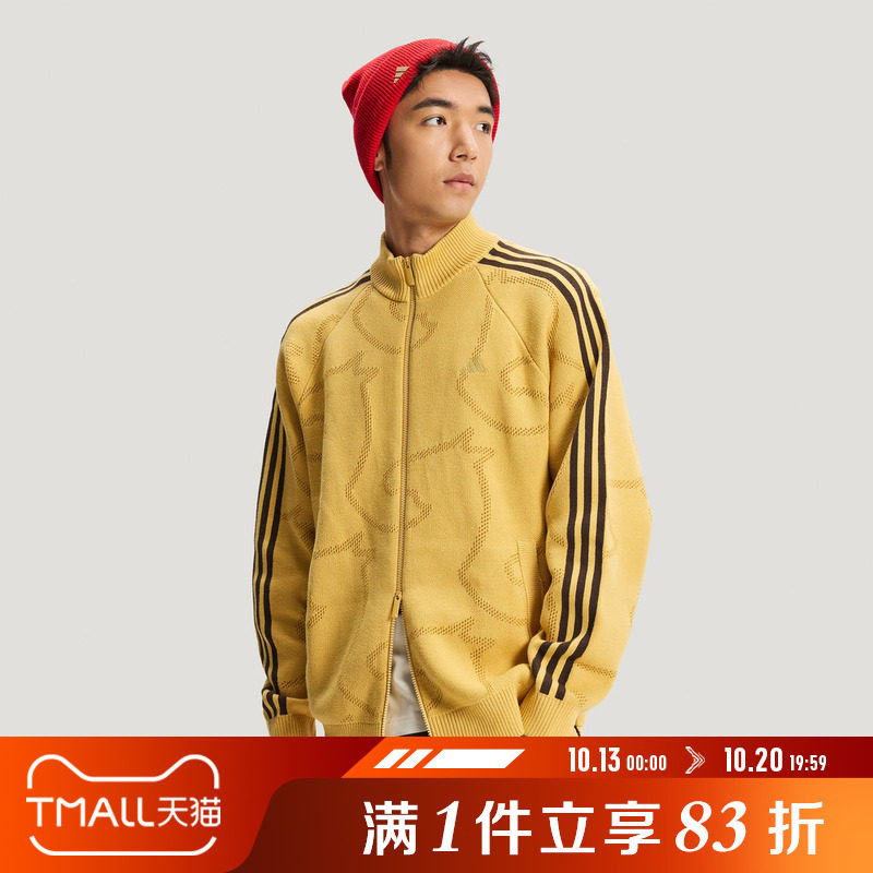 adidas阿迪达斯男子运动训练休闲三条纹针织开衫外套KE4061