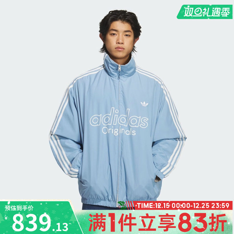 adidas 阿迪达斯三叶草男子运动休闲棉服外套KS5955