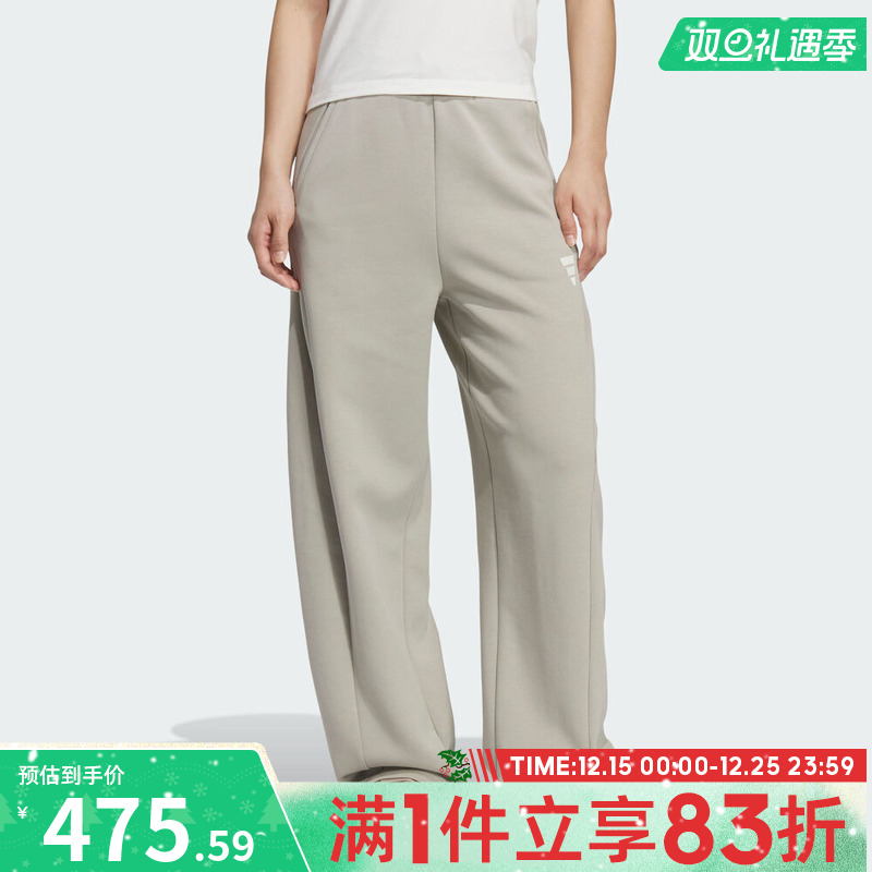 adidas阿迪达斯女子FOS W DK PNT1运动休闲长裤KS0069
