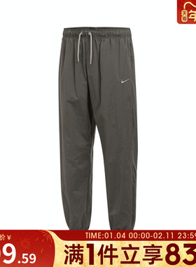 NIKE耐克女子AS W NSW WVN运动休闲长裤IH0827-126